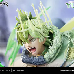 Prime 1 - Yuno 23