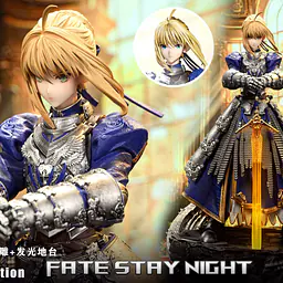 Artbox - Saber 8