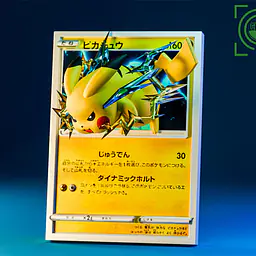 Geisha - Pikachu 3