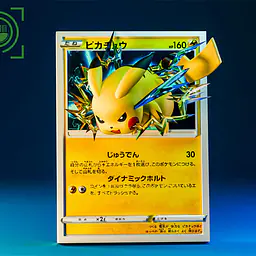 Geisha - Pikachu 1