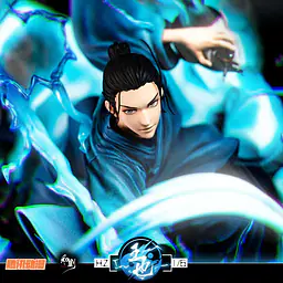 HZ - Wang Ye 4