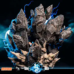 HZ - Wang Ye 7