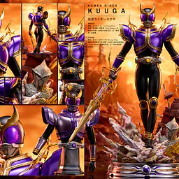 LB - Kamen Rider Kuuga Titan Form 3
