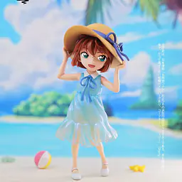 Rising Sun - Ai Haibara 1
