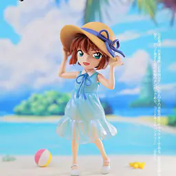 Rising Sun - Ai Haibara 3