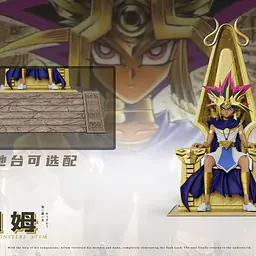 Freedom - Atem 4