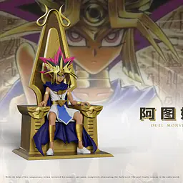 Freedom - Atem 1