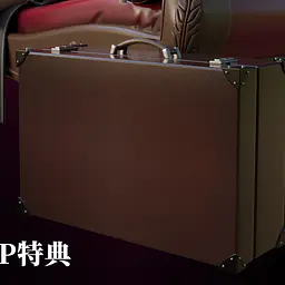 Miyin - Smiling Professor 11