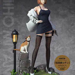 YOMI - Shiho 7