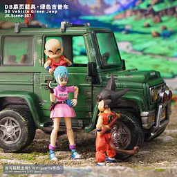 JacksDo - Bulma Jeep 3