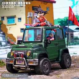 JacksDo - Bulma Jeep 2