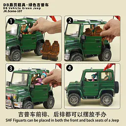 JacksDo - Bulma Jeep 9