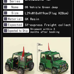 JacksDo - Bulma Jeep 11