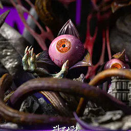 TY Ultra - Bibi Dong 6