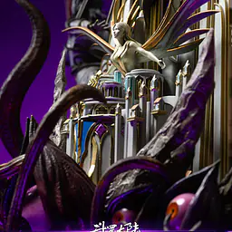 TY Ultra - Bibi Dong 8