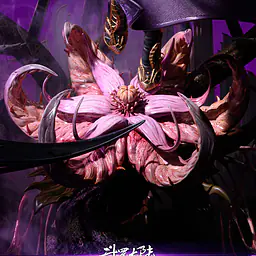 TY Ultra - Bibi Dong 9