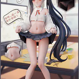 Lolikoo - Rio Tsukatsuki 4