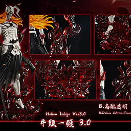 Hxheng x Cheng - Ichigo 8