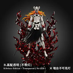 Hxheng x Cheng - Ichigo 2