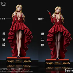YYDS - Vermouth 7