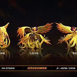 FH - Hououmon 2