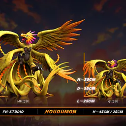 FH - Hououmon 3