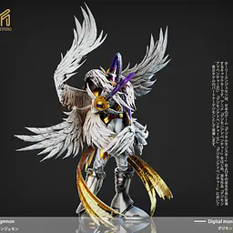 MINE - HolyAngemon 5