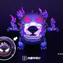 QMON - Gengar 4