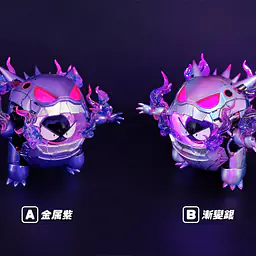 QMON - Gengar 6
