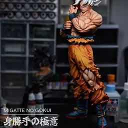 MAN - UI Goku 1