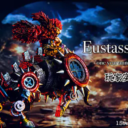MDS - Eustass Kid 1