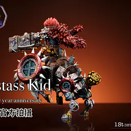 MDS - Eustass Kid 8