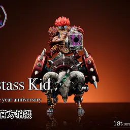 MDS - Eustass Kid 6