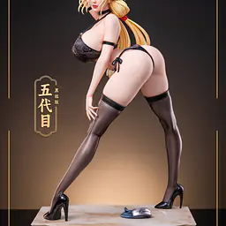 Dragon - Tsunade 3