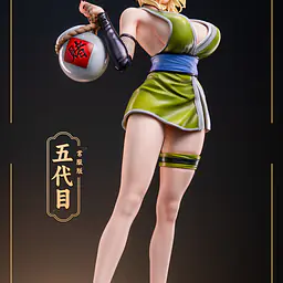 Dragon - Tsunade 5