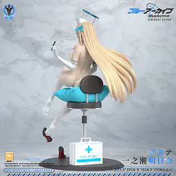 Niji - Asuna 5