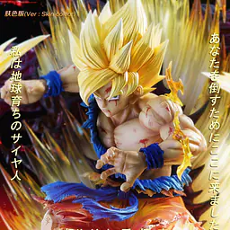 Monkey D - SSJ Goku 8
