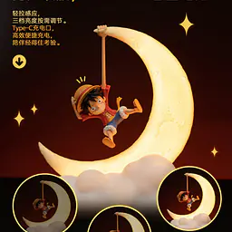 Happy Life - Luffy 10