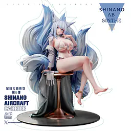 AB Sinthe - Shinano 1