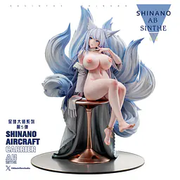 AB Sinthe - Shinano 5