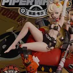 Miyin - Piper Wheel 1