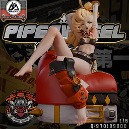 Miyin - Piper Wheel 3