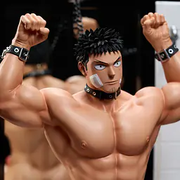 BDSM - Kafka Hibino 1