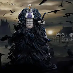 Clone - Karasu 1