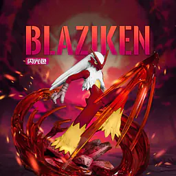 GK - Blaziken 3