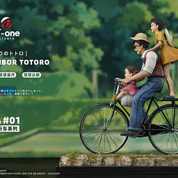 T-One - Tatsuo, Mei and Satsuki 7