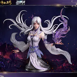 Jomatal - Xiao Tian 4