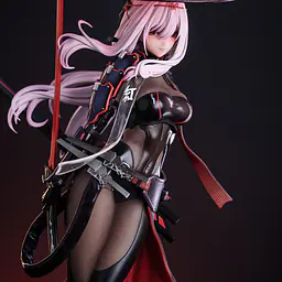 Hyperspace - Scarlet: Black Shadow 5