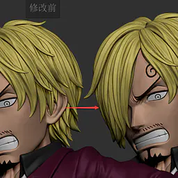 5G x LX - Sanji 7