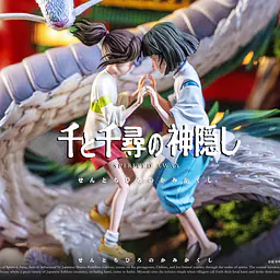 White Deer - Sen and Chihiro 8